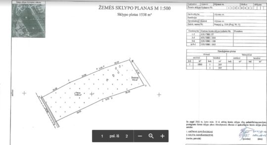 Komercinis sklypas Naujoji g. Alytuje